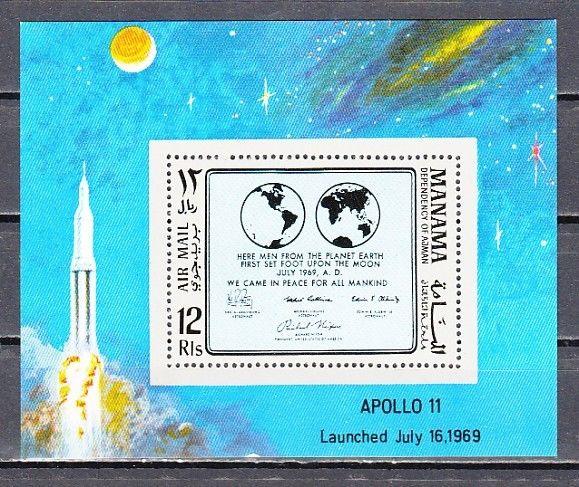 Manama, Mi cat. 216, BL41 A. First Moon Landing s/sheet. ^