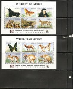 Togo 1687-8 1996 Animals m/s set MNH
