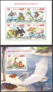 Maldive Islands 2014 Wading Birds Terns and Insects Butterflies Sheet + S/S MNH