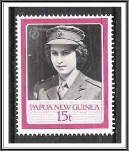 Papua New Guinea #640 QE II 60th Birthday MNH