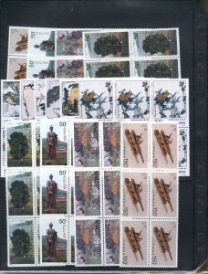 PRC  CHINA LOT XII OF BLOCKS &  ALL  MINT NEVER HINGED