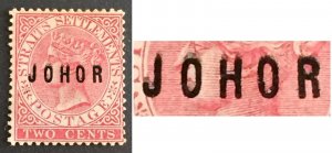 Malaya 1884 JOHOR double overprint??  Straits Settlements QV 2c MH SG#9a M3001