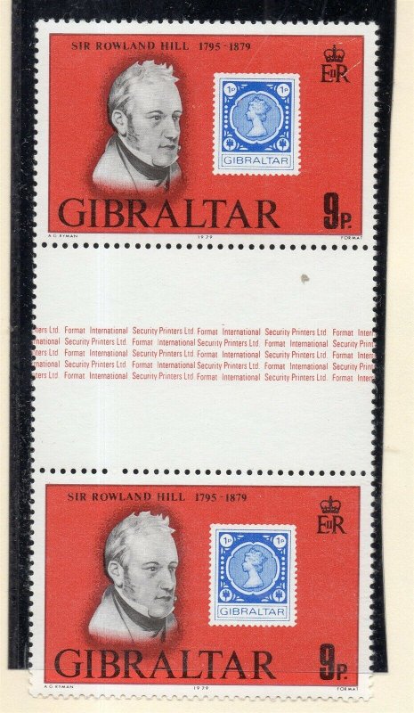 Gibraltar 1979 QEII Early Issue Fine Mint Unmounted 9p. NW-99280