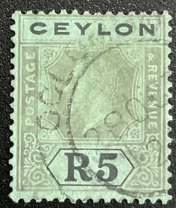 Ceylon #212 Used Single King Edward VII L23