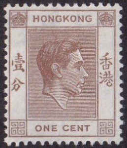 Hong Kong #154 Mint