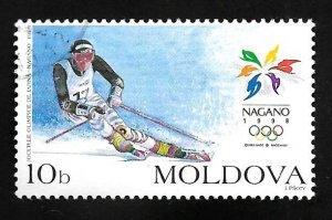 Moldova 1998 - U - Scott #263