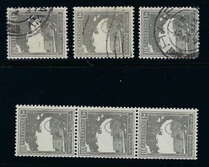 PALESTINE 1938 10 MILS FROM COILS STRIP OF 3 PERF 14 1/2 x 14 SG 97a