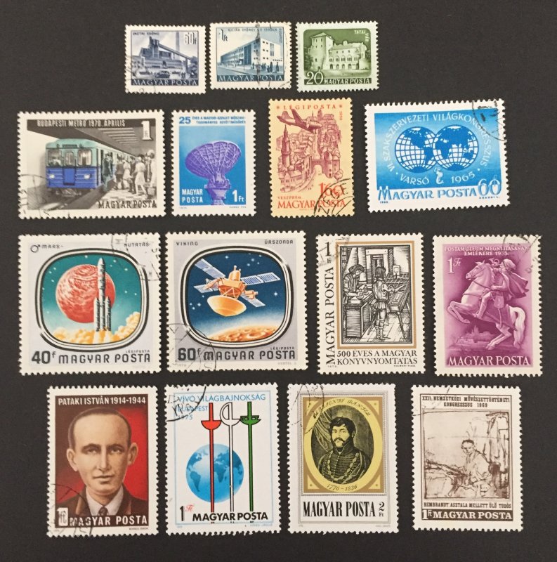 Hungary Used #031421, all different