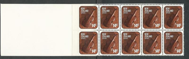 New Zealand # 614  $1.40  Booklet - pane of 10 (1)  Mint NH