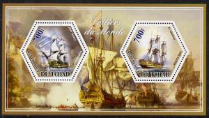 Chad 2014 Sailing Ships #4 perf sheetlet containing two h...