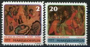 012 - MACEDONIA 1993 - Christmas Frescoes - MNH Set