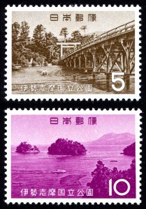 Japan #808-809 set/2 mh - 1964 Ise Shima National Park