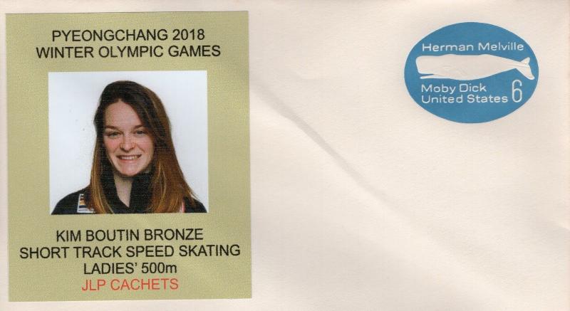 PYEONGCHANG WINTER OLYMPIC GAMES SHORT RACK SPEED SKATING CACHET   FDC5049