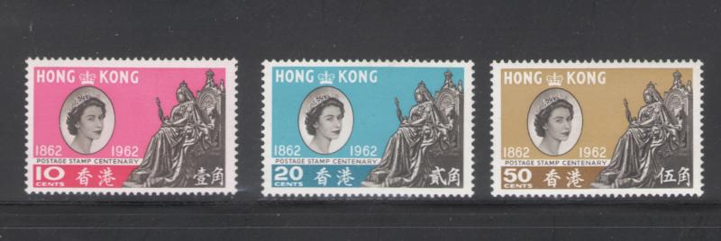 Hong Kong 1962 Centenary of 1st Hong Kong Postage Stamp Scott # 200 - 202 MNH