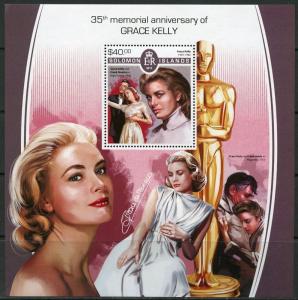 SOLOMON ISLANDS 2017  35th MEMORIAL ANNIVERSARY OF GRACE KELLY  S/S  MINT NH
