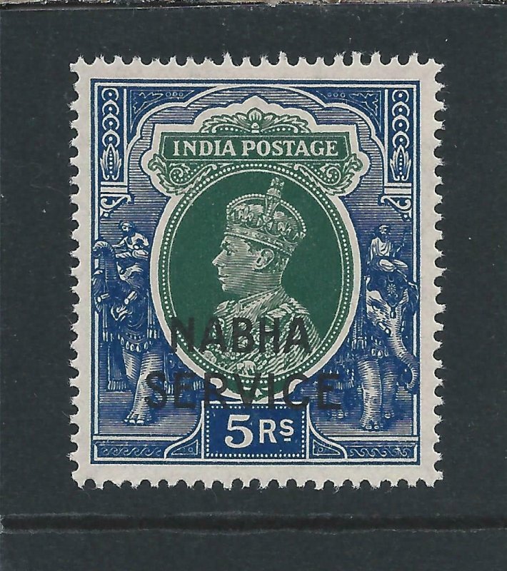 NABHA OFFICIAL 1940-43 5r GREEN & BLUE MNH SG O68 CAT £275