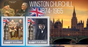 Stamps. Winston Churchill ,Franklin Roosevelt 2024 year 1+1 sheet perforated NEW