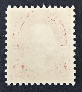 US #554 XF Mint NH OG. Tiny speck.   11043