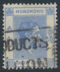 Hong Kong  SG 152  SC# 161B Used  see details & scans