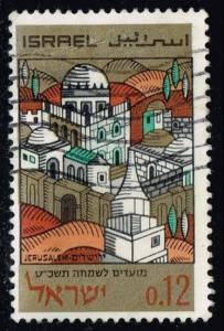 Israel #370 Jerusalem; used (0.25)