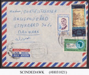 EGYPT - 1971 AIR MAIL ENVELOPE TO DENMARK WITH STAMPS