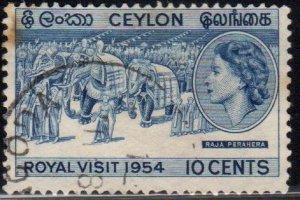 Sri Lanka Scott No. 318