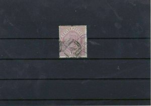 Ceylon 1887 1Rupee 12c Used Stamp Ref: R6677