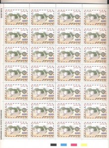 2012- Tunisia- Full sheet - Joint Issue - Arab Post Day - Dove - Pigeon- MNH**
