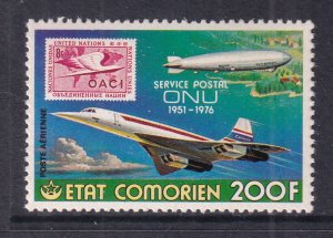Comoro Islands 219 MNH VF