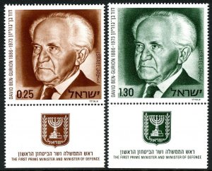 Israel 547-548-tab two sets, MNH. Michel 621-622-zf. David Ben-Gurion, 1973.