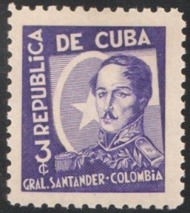 1937 Cuba Stamps  Sc 345 Colombia General Santander  MNH