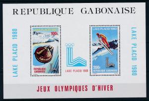 [61011] Gabon 1980 Olympic games Lake placid Bobsleigh Ski jumping MNH Sheet