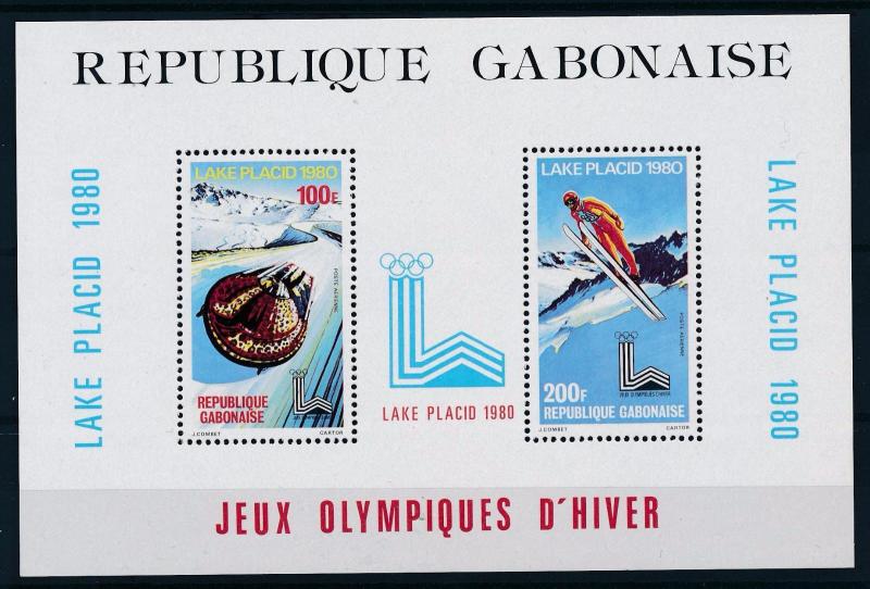 [61011] Gabon 1980 Olympic games Lake placid Bobsleigh Ski jumping MNH Sheet