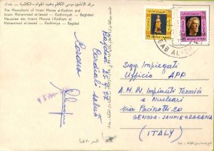 ac6551 - IRAQ - POSTAL HISTORY -   POSTCARD to ITALY  1977 Archeology ART