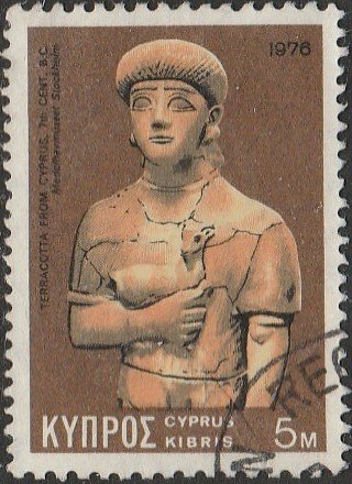Cyprus, #452 Used From 1976