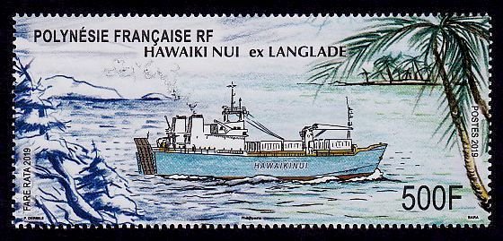 French Polynesia Sc# 1240 MNH Cargo Vessel Hawaiki Nui