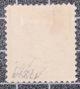 Scott 229 - 90 Cents Jefferson - Used - Nice Centering - SCV - $135.00