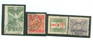 Japan #153/156/163/167 Used Single