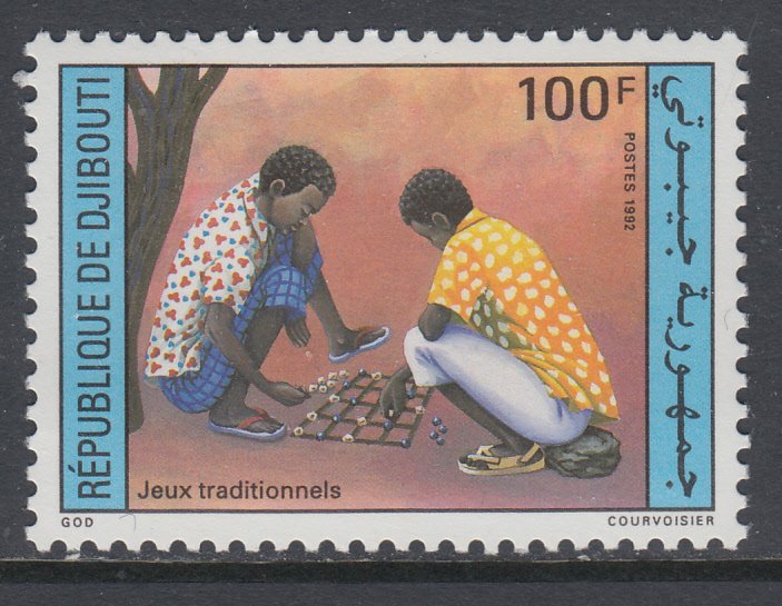 Djibouti 696 MNH VF