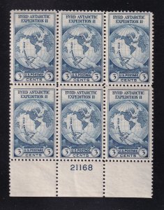 1933 Byrd Antarctic 3c blue Sc 733 MNH OG nice gum, plate block of 6 (L2