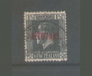 Cook Islands 1917 KGV Sc 21 FU