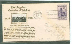 US 857 1939 3c/300th Anniversary of the Printing Press in North America (single) on an addressed FDC and a Crosby cachet