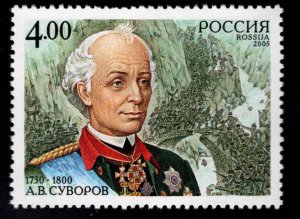 Russia Scott 6925 MNH** 2005 Field Marshal Suvorov stamp