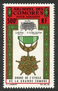 Comoro Islands Scott C13 Unused HRMOG - 1964 Order of Star Medal - SCV $17.50