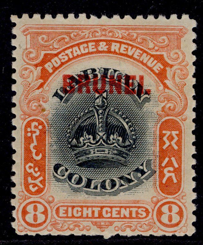 BRUNEI EDVII SG17, 8c black & vermilion, M MINT. Cat £15.