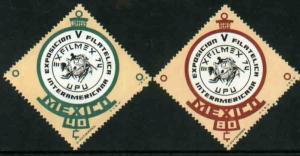 MEXICO 1065, C429, Exfilmex74-UPU Philatelic Exhibition MNH