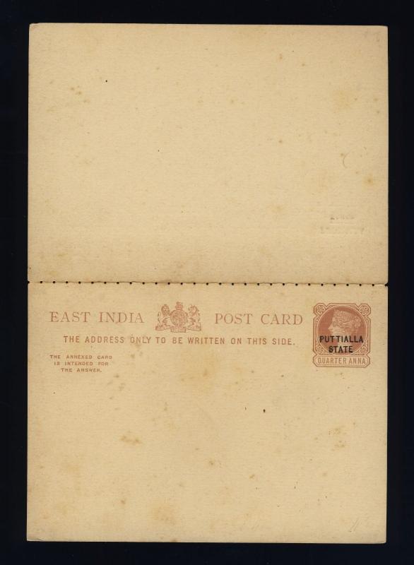 INDIA / PATIALA STATE - 1892 1/4 Anna BROWN POSTAL CARD with REPLY PAID MINT (a)