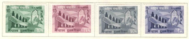 Nepal  Scott 163-166  MH* set