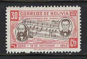 BOLIVIA 311 MOG MUSIC Z3859-7