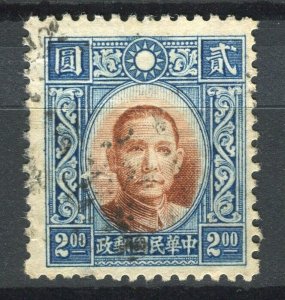 CHINA; 1938-41 early SYS 3rd issue fine used $2 value